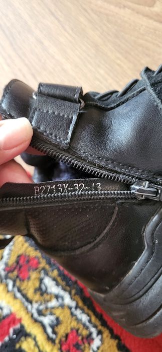 Детские зимние ботинки