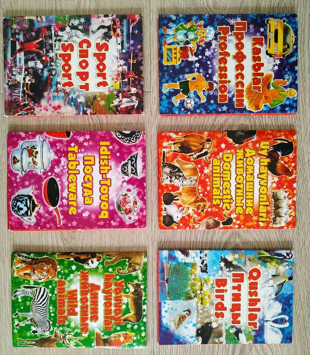 Развивающие карточки для детей, 9 комплектов за 20 тыс.