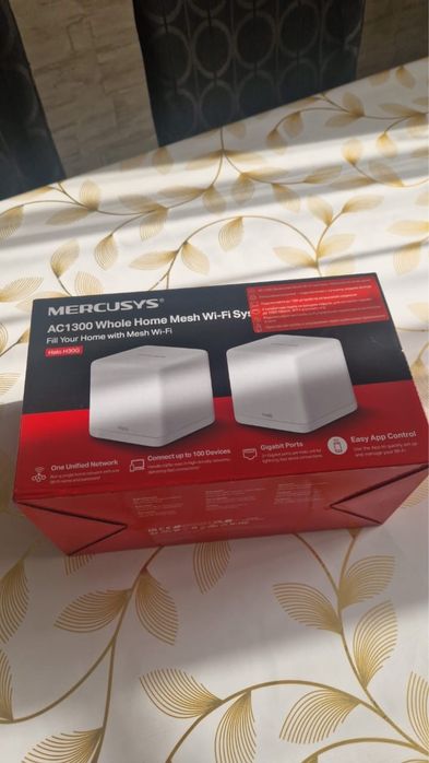 Усеоитель для Wi-Fi/ Интернета