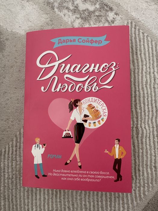 книги очень дешево