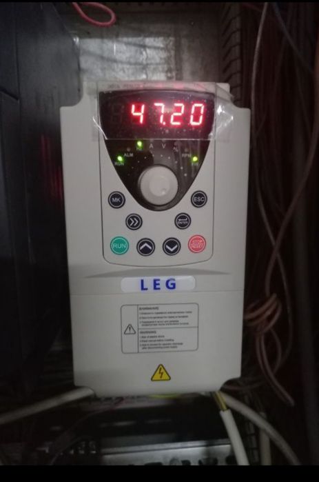 Электрик - Шымкент