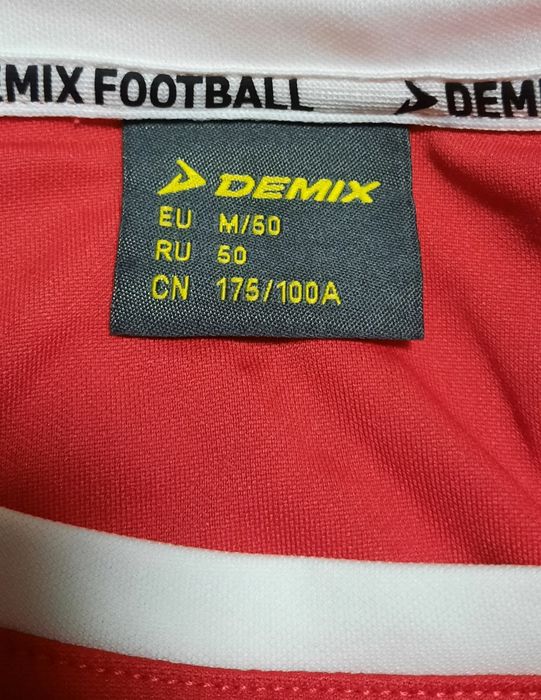 Бутсы, щитки, гетры, футбольная форма