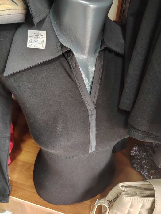 Дрехи на едро и дребно