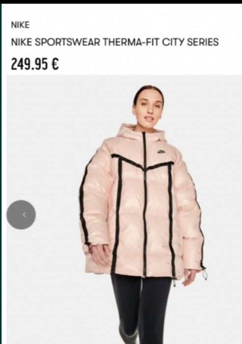 Nike оргинално пише ем размер но е хл