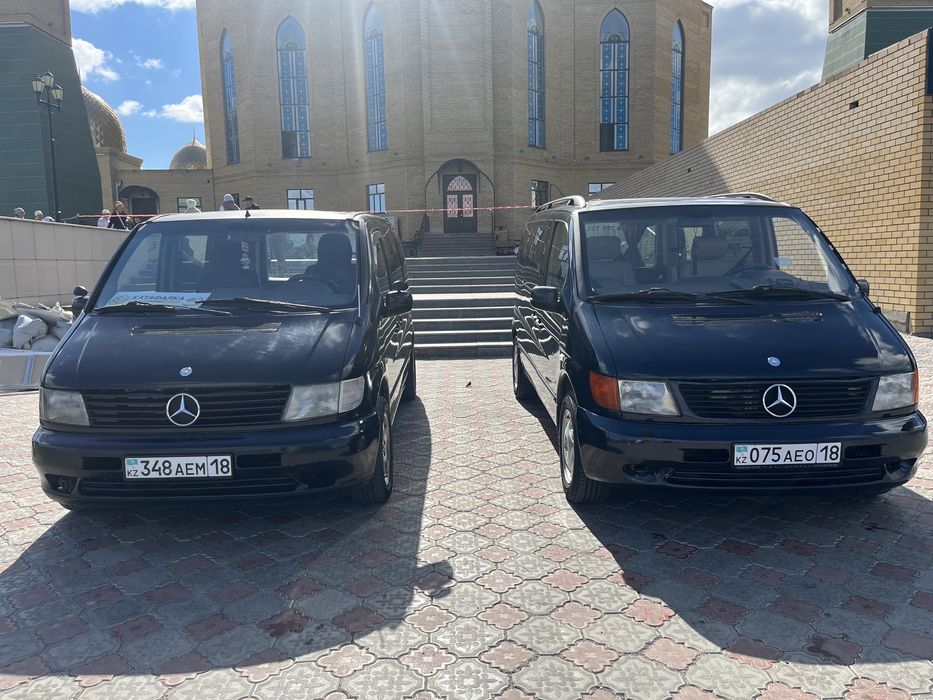 Катафалк город и межгород