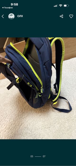 Детска раница step by step, ученическа раница satch pack