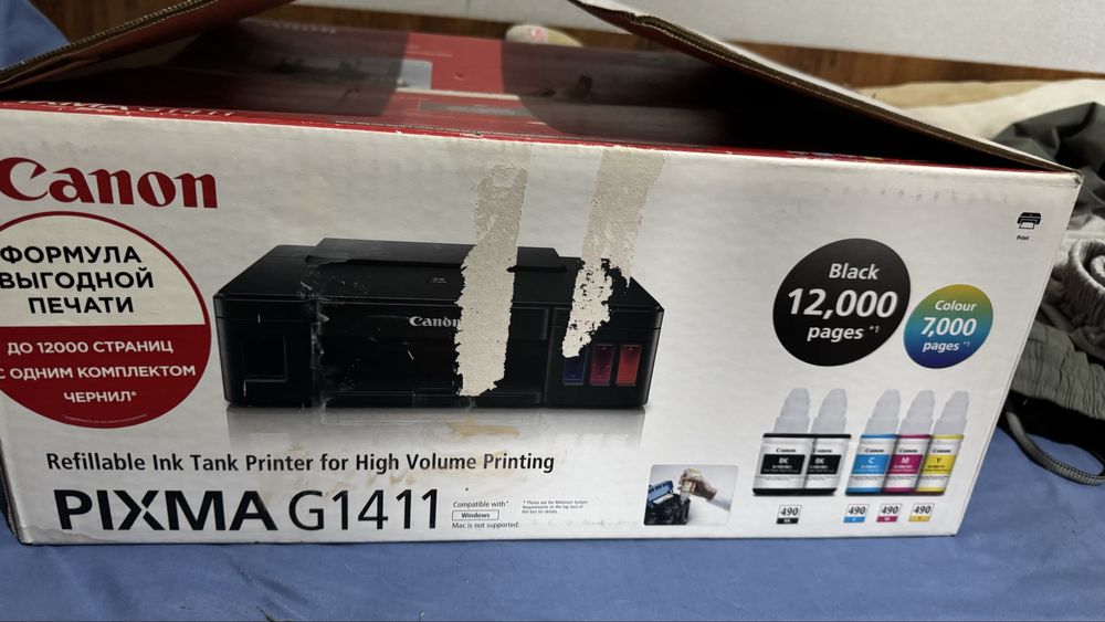 Цветной принтер Canon