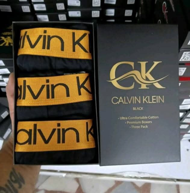 Мъжки боксерки с,м,л,хл,ххл