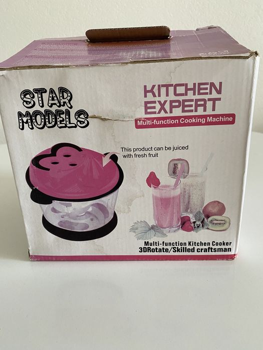 Кухонный комбайн, ручной