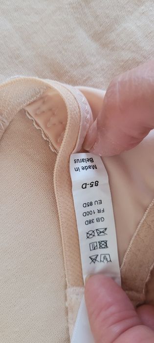 Продам новый  бюстгалтер, Милавица, Беларусь