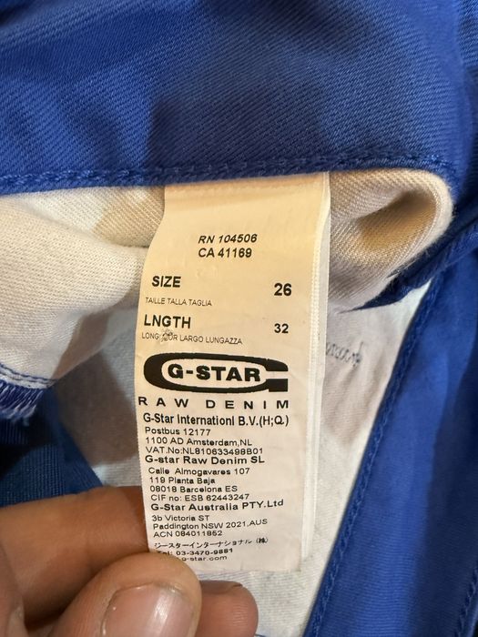 G-STAR  панталон