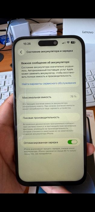 Iphone 14 pro max dual sim 128 gb