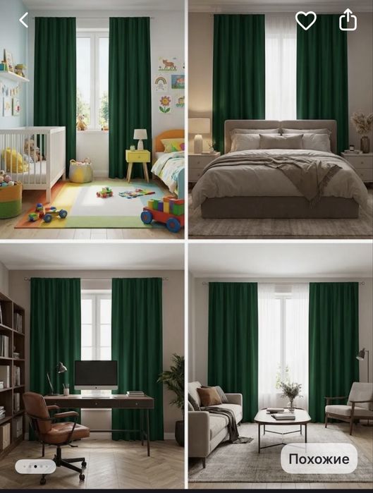 Продам шторы блэкаут