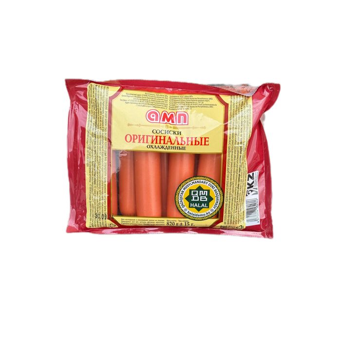 Сосиски Халал в ассортименте