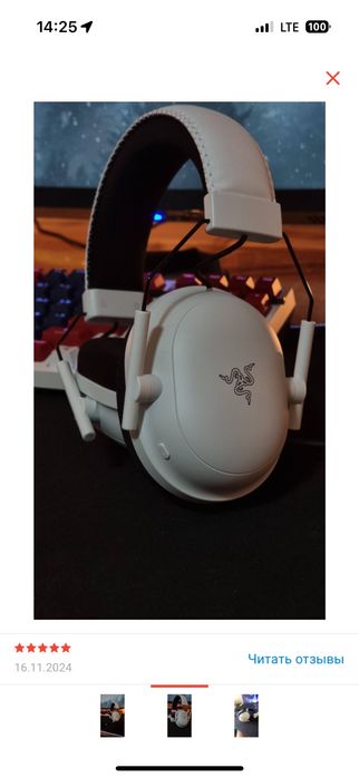 Продается наушник Razer blackshark