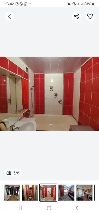 3 комнатная квартира