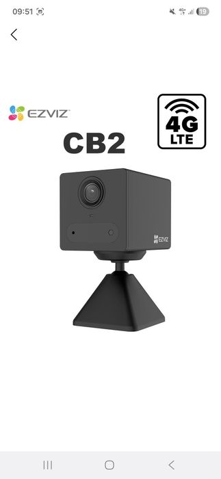 Uy ofishlar uchun kamera 900 ming