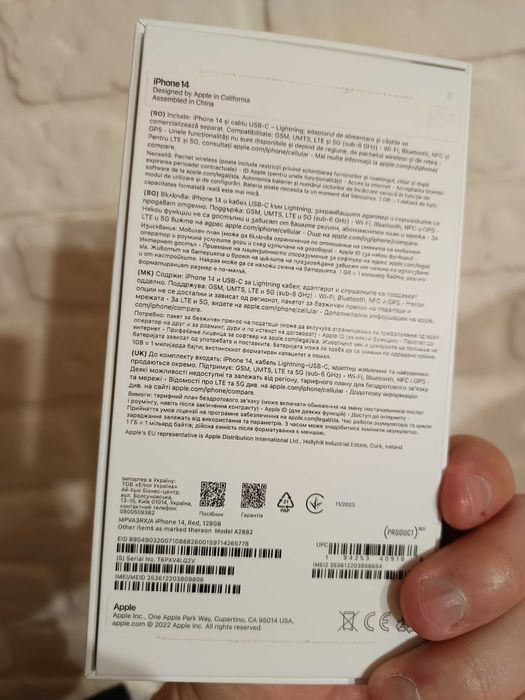 Iphone 14 128 гигабайта