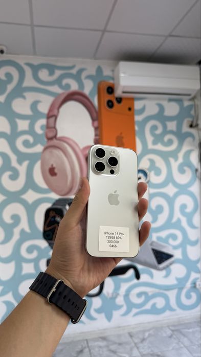 iPhone 15 Pro 128GB