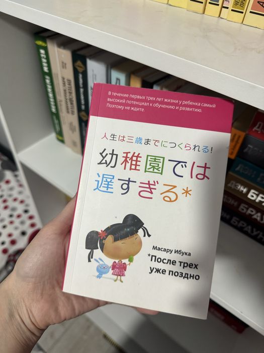 Продаю книги в хорошем качестве