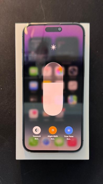 IPhone 14 Pro Max, Deep Purple, 512GB