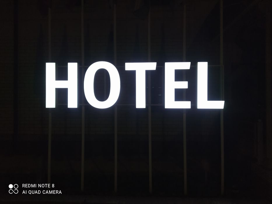 Наружная реклама