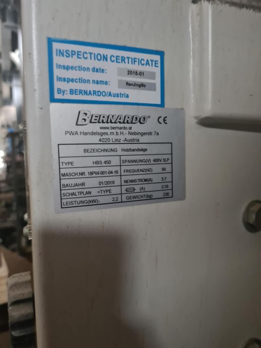 Професионален банциг Bernardo HBS 450