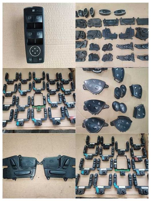 Бутони и конзоли за седалки, аербеци кори багажници и др.  от Мерцедес