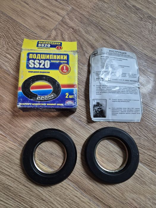 Опорные подшипники ВАЗ