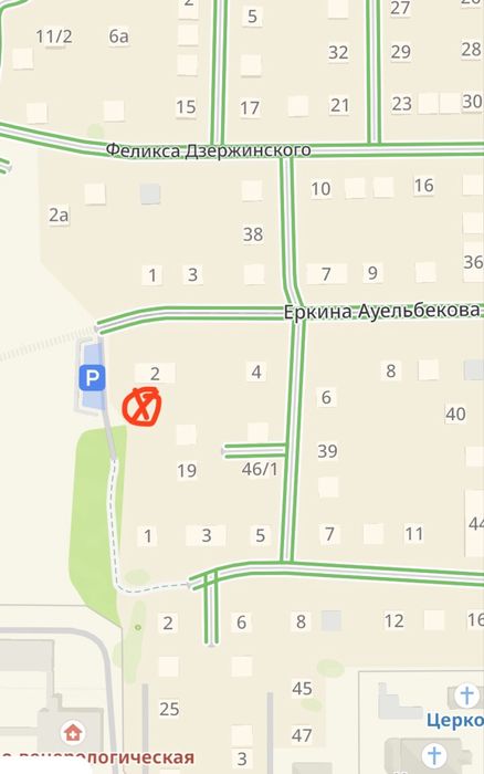 Продам или обменяю участок
