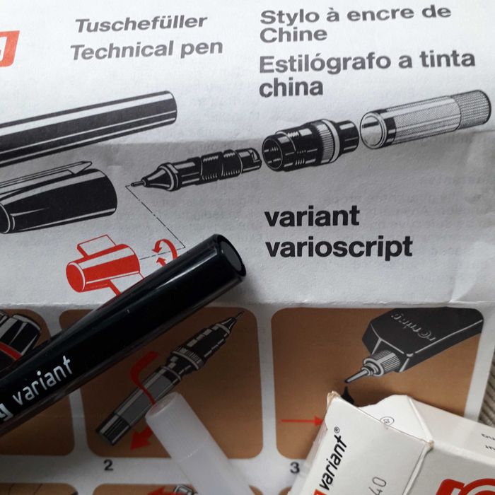 Писалка с мастило