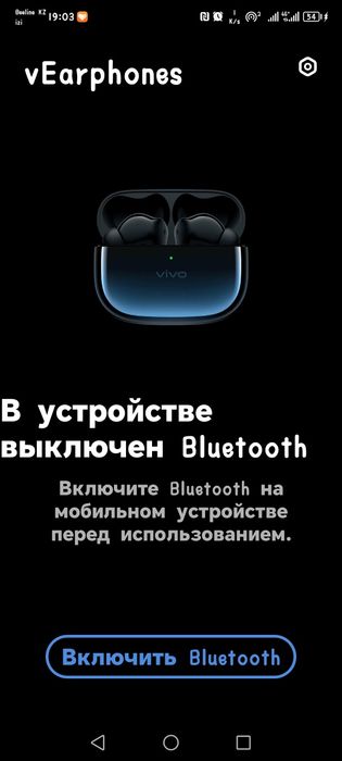 Продам наушник VIVO ORIGINAL
