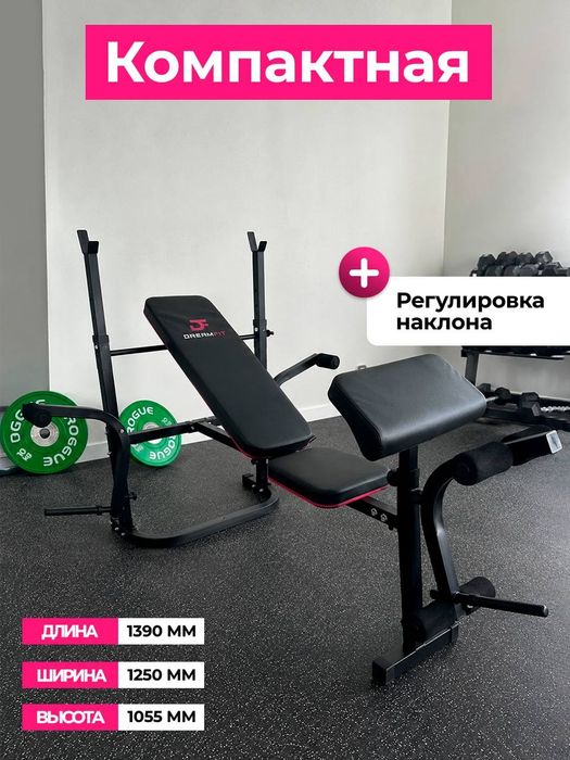 Скамья для жимлёжа Лежак подштангу ДФ112