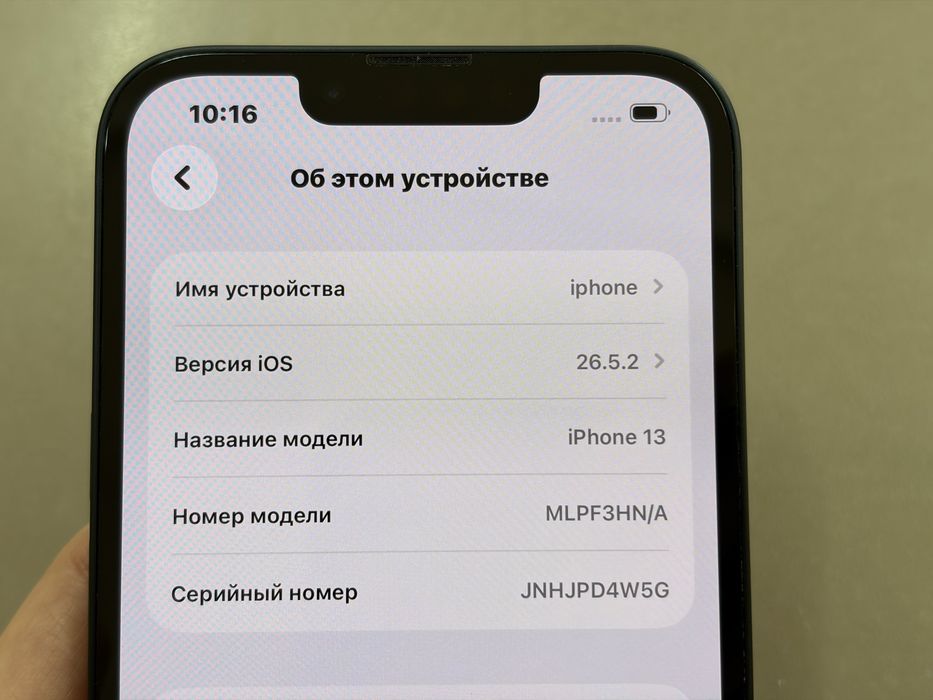 iphone 13, 128gb