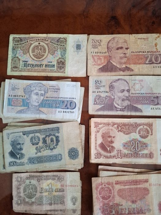 Стари левове банкноти