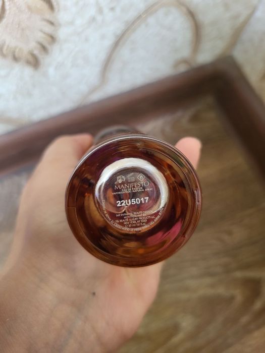 Yves Saint Laurent Manifesto 50ml