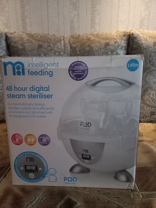 Стерилизатор для бутылочек