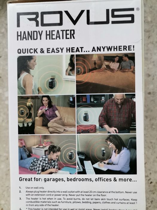 Уред за бързо затопляне