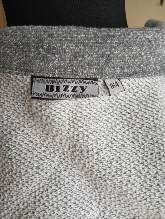 Трикотажная куртка