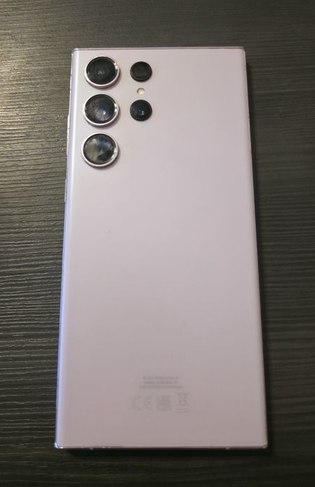 Samsung Galaxy S23 Ultra