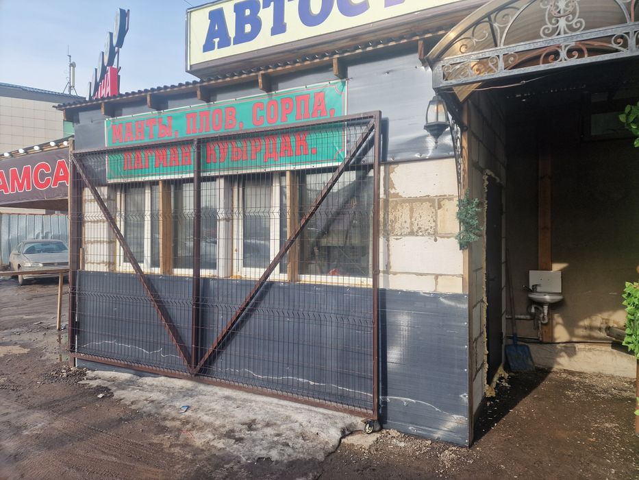 Сдам помещение под бутик или другое Мереке