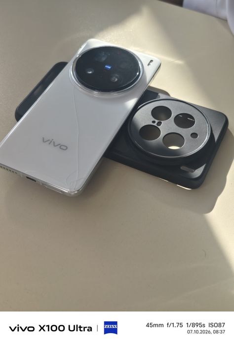 Vivo X200 pro 1Tb