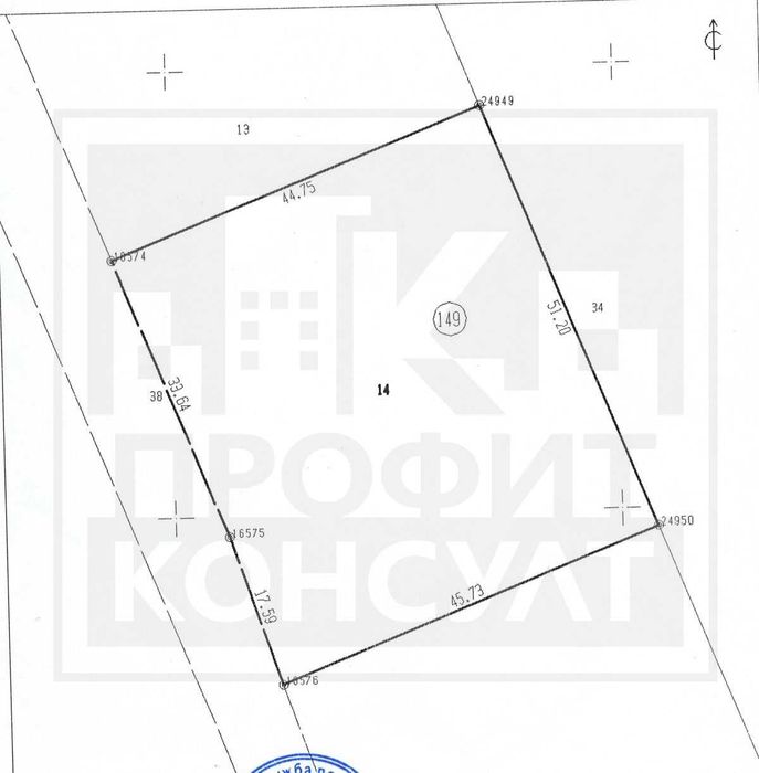 Продава се Земеделски имот в Велико Търново, Център -  кв.м за 863 €/дка - Снимка #1