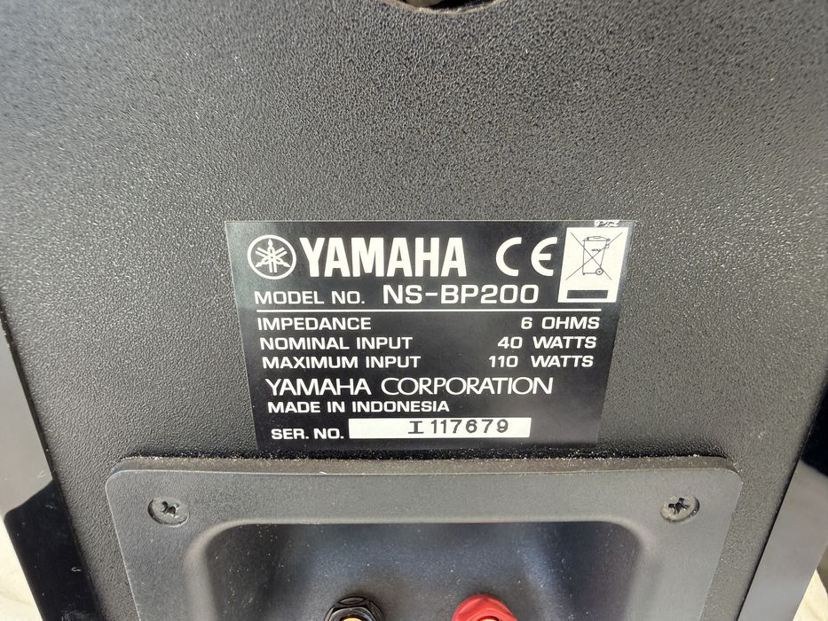 Boxe Yamaha NS-BP200 Pianoblack