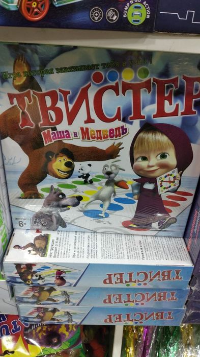 Доставка! Детский Твистер