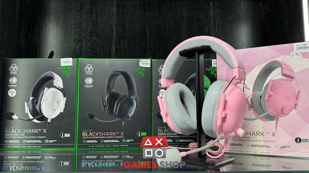 Продажа игровых девайсов и аксессуаров!