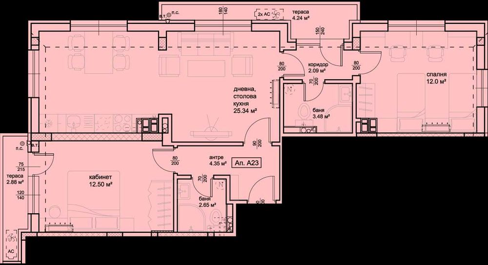 Продава се Тристаен апартамент в Пловдив, Христо Смирненски - 98 кв.м за 1231 €/кв.м - Снимка #1