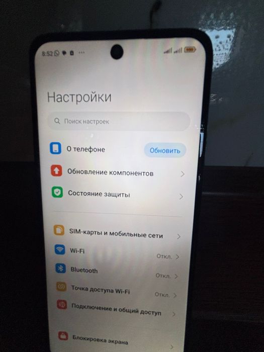 Редми 10 состояние хороший