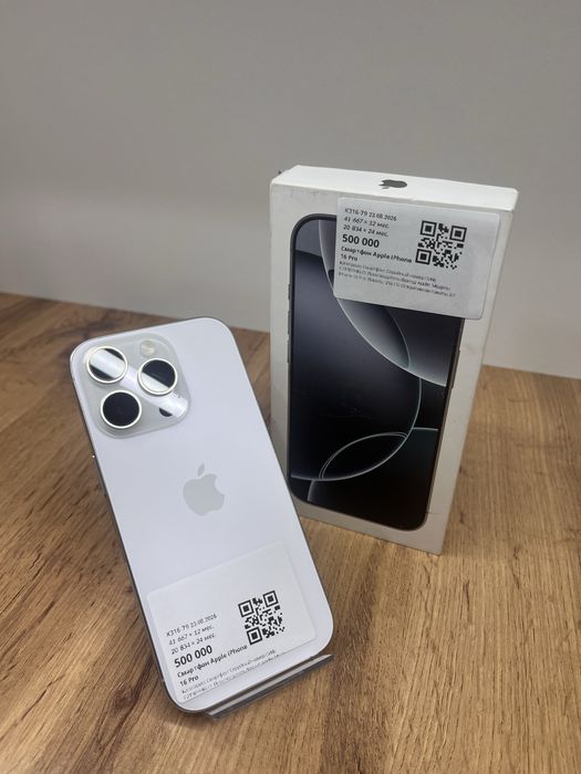 BaitimeUka|Apple Iphone 16 Pro|128GB