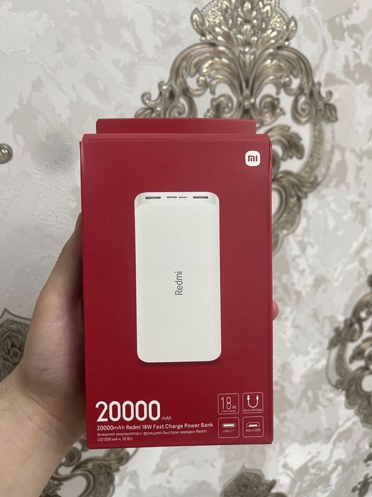 Redmi power bank